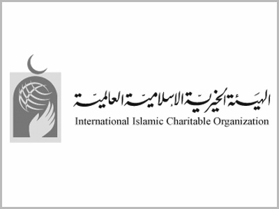 International Islamic Charitable Organization 
