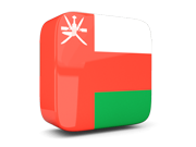 oman Oman SMS