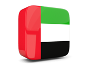 uae UAE SMS